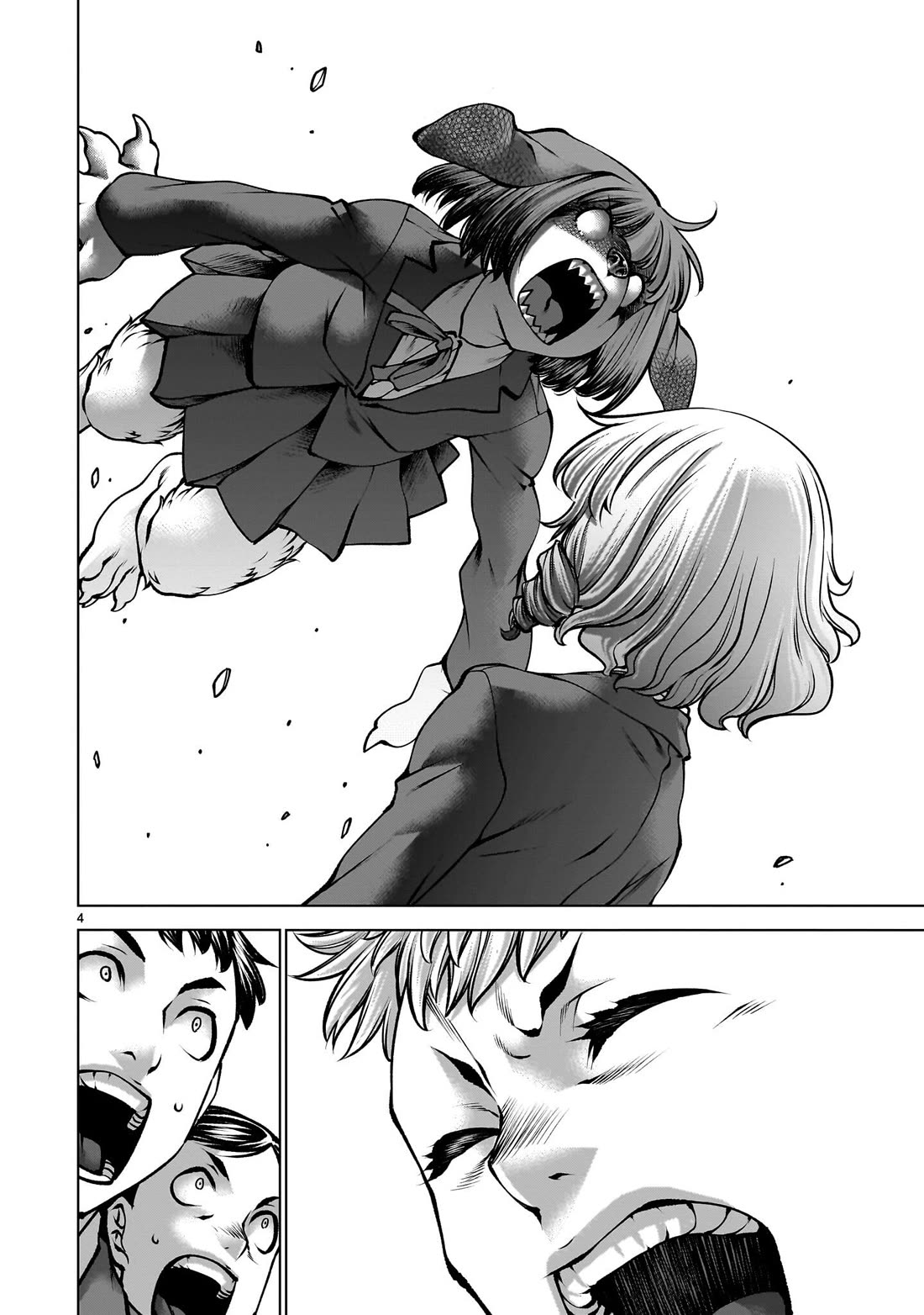 Killing Bites chapter 138 page 4