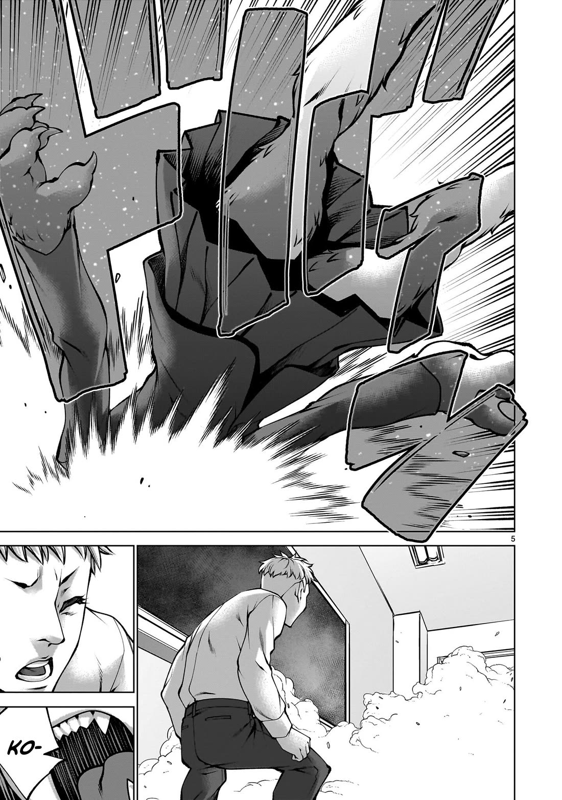 Killing Bites chapter 138 page 5