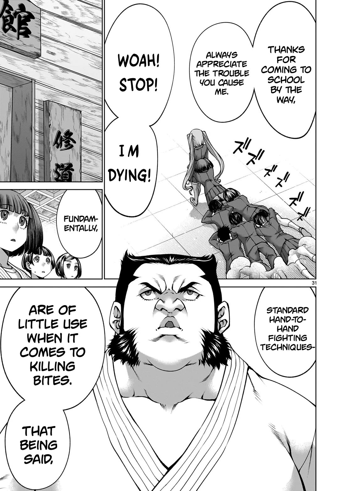 Killing Bites chapter 139 page 30