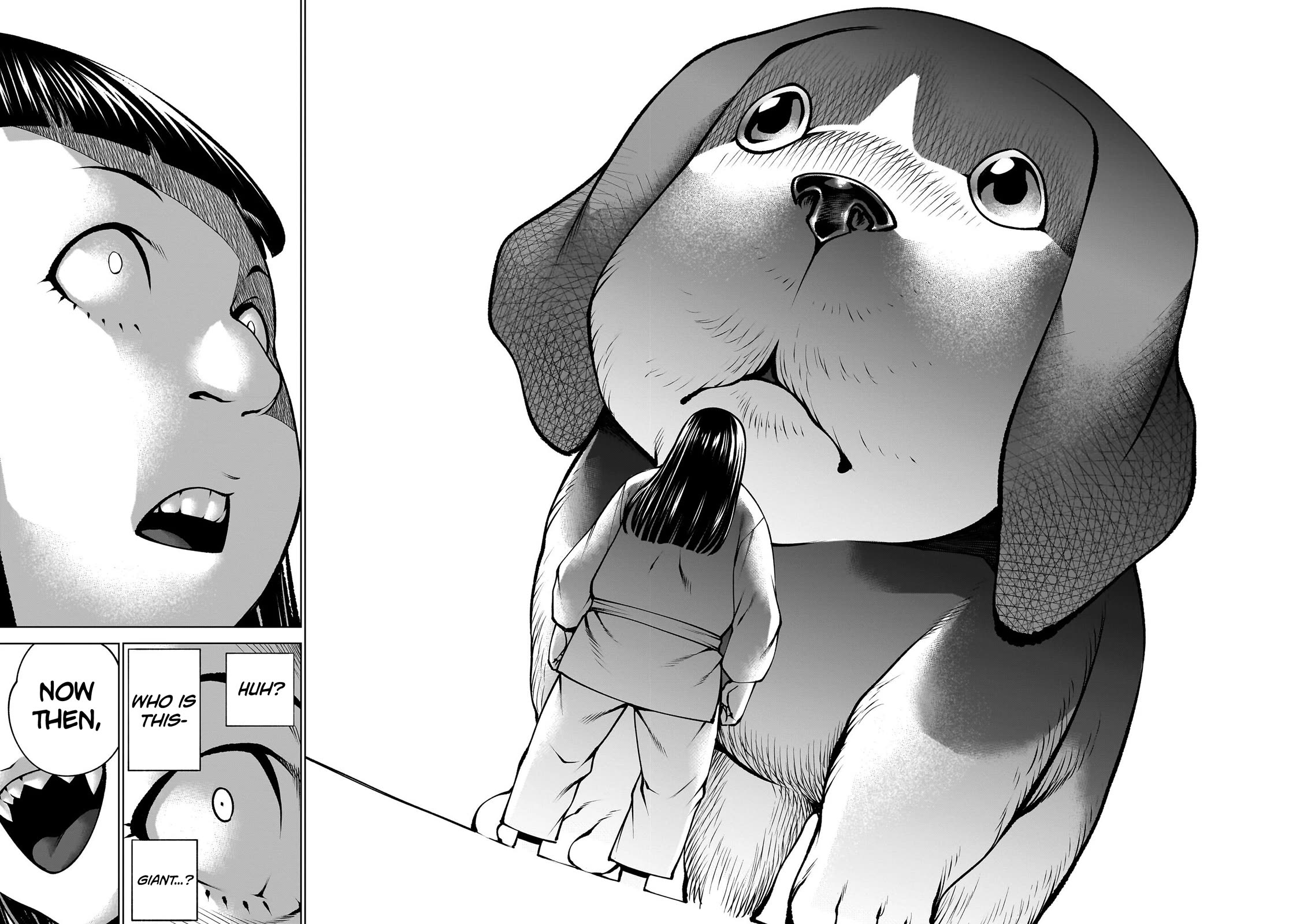 Killing Bites chapter 139 page 39