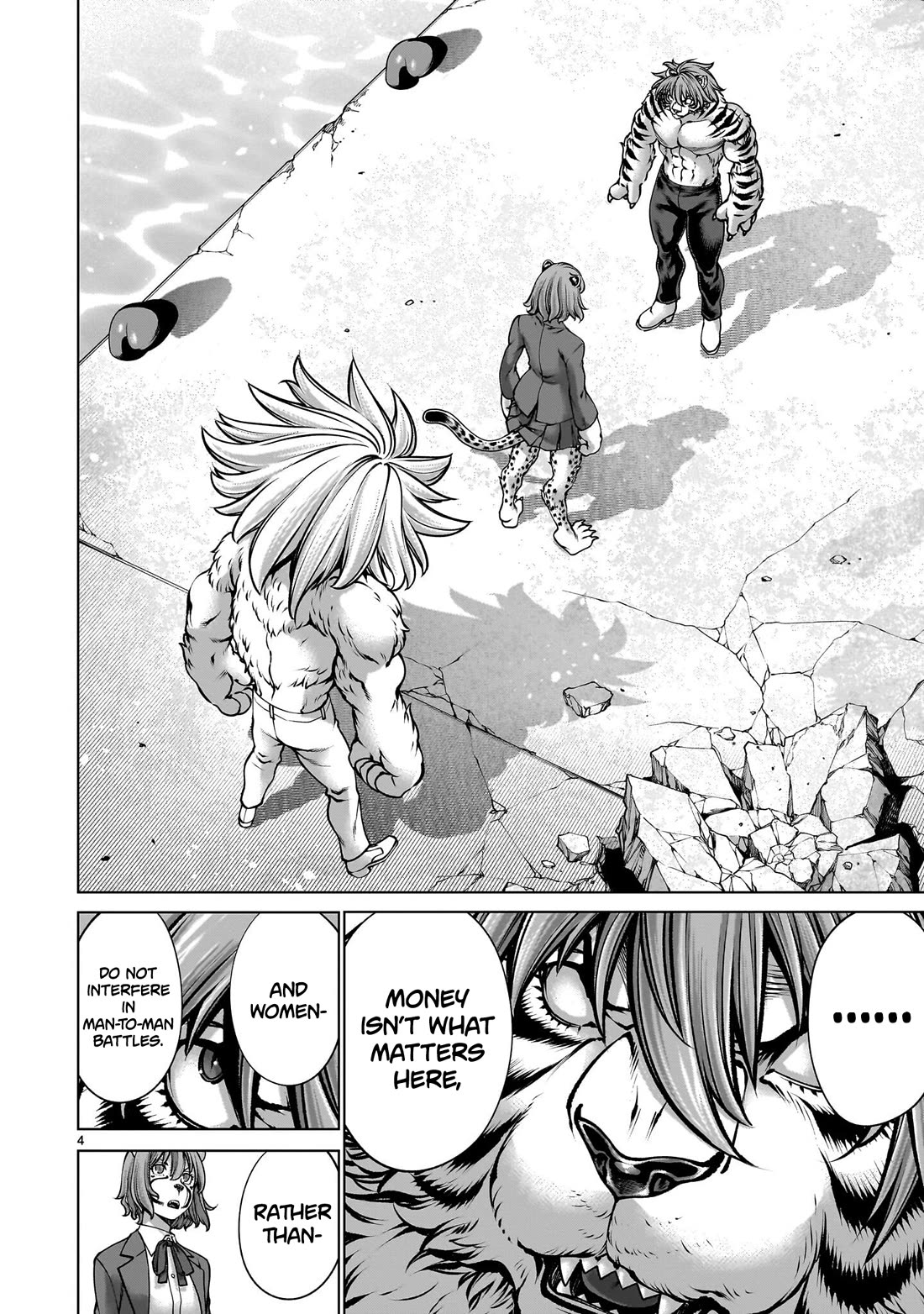 Killing Bites chapter 139 page 4