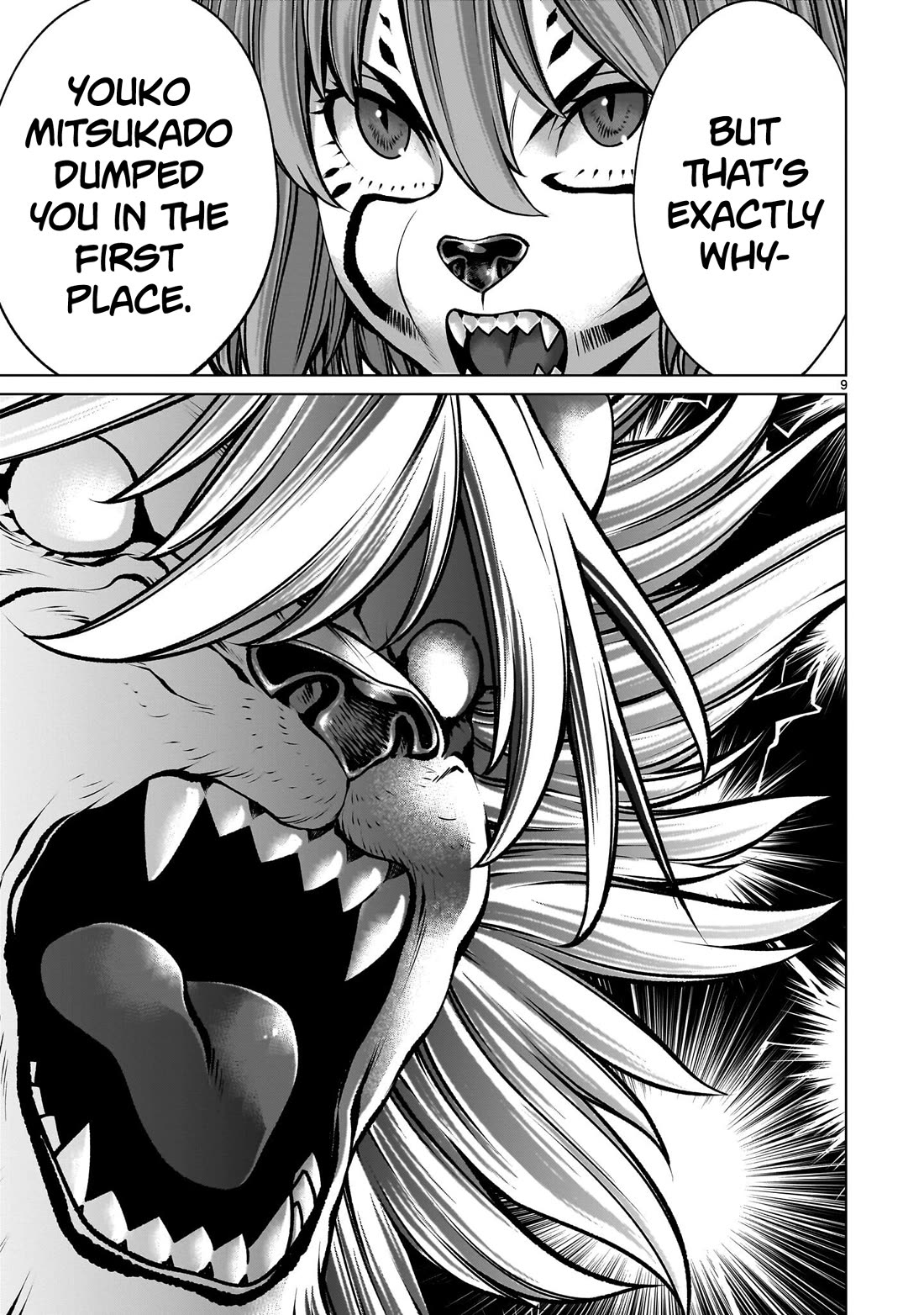 Killing Bites chapter 139 page 9