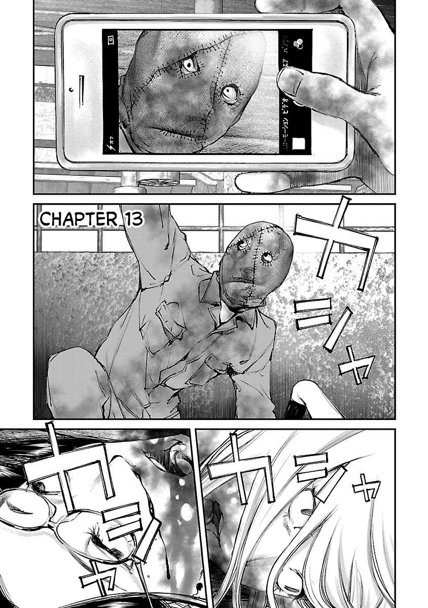 Killing Morph chapter 13 page 1