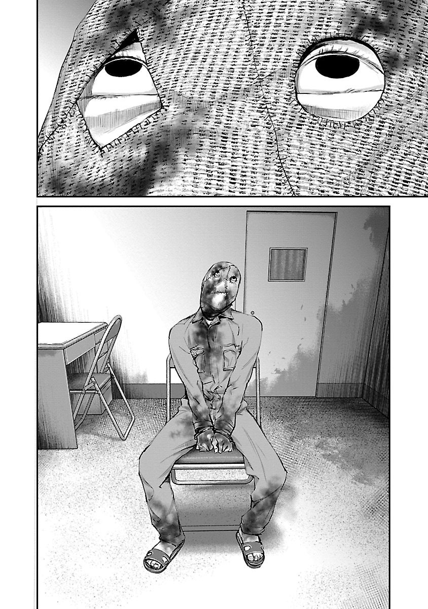 Killing Morph chapter 2 page 6