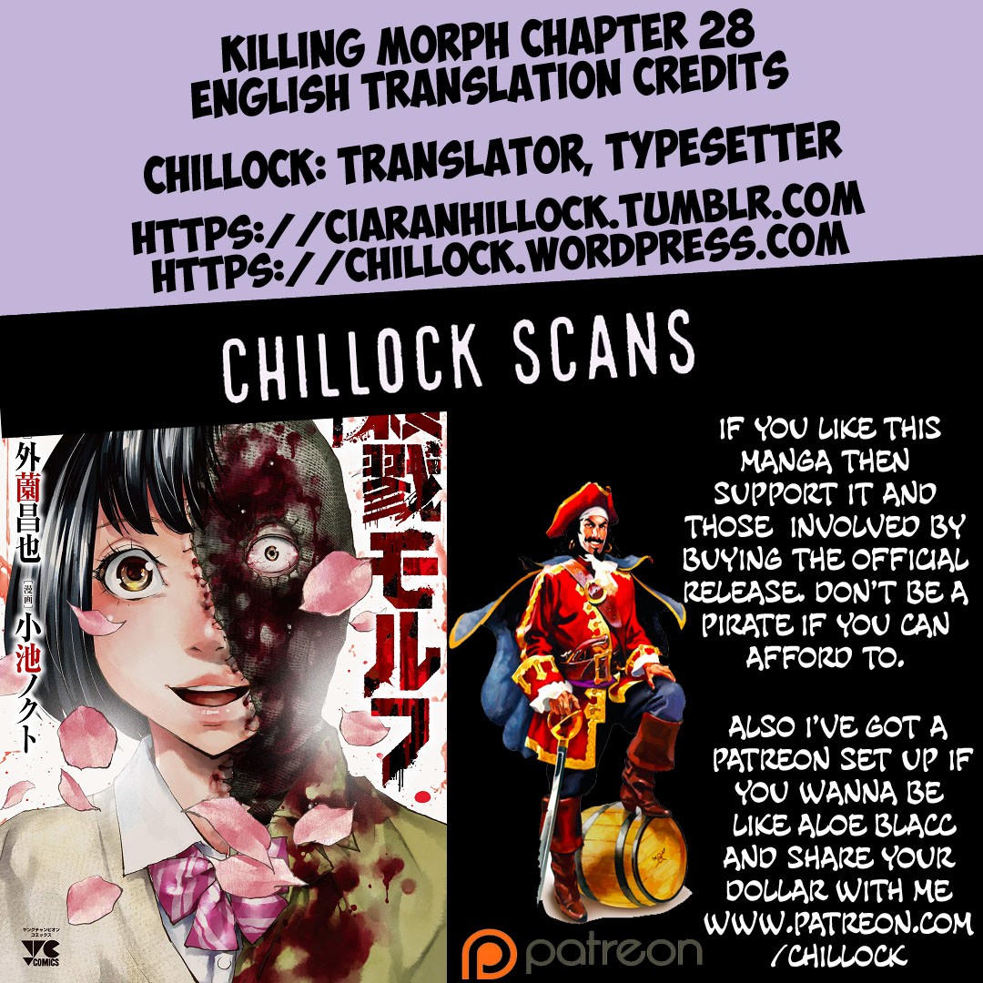 Killing Morph chapter 28 page 21