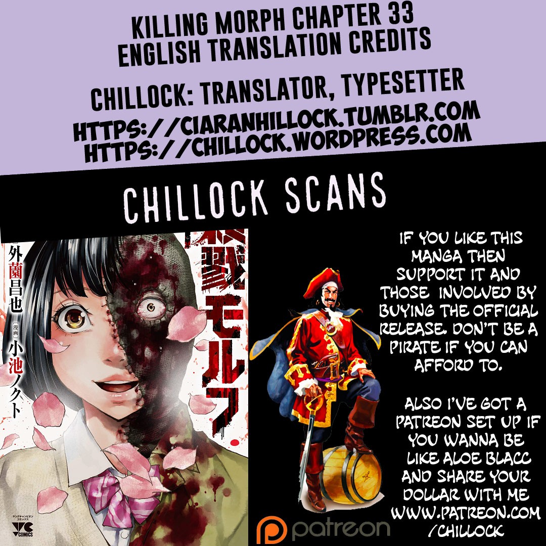 Killing Morph chapter 33 page 20