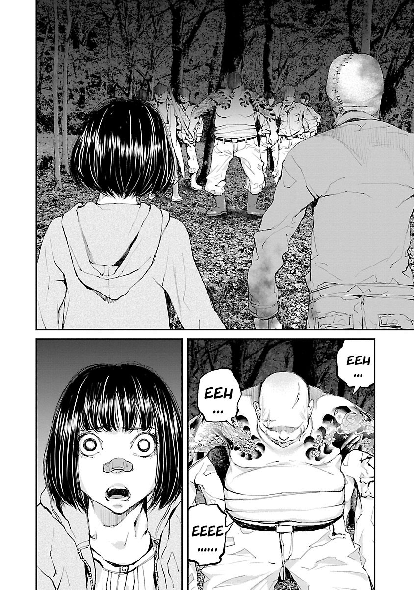 Killing Morph chapter 35 page 4