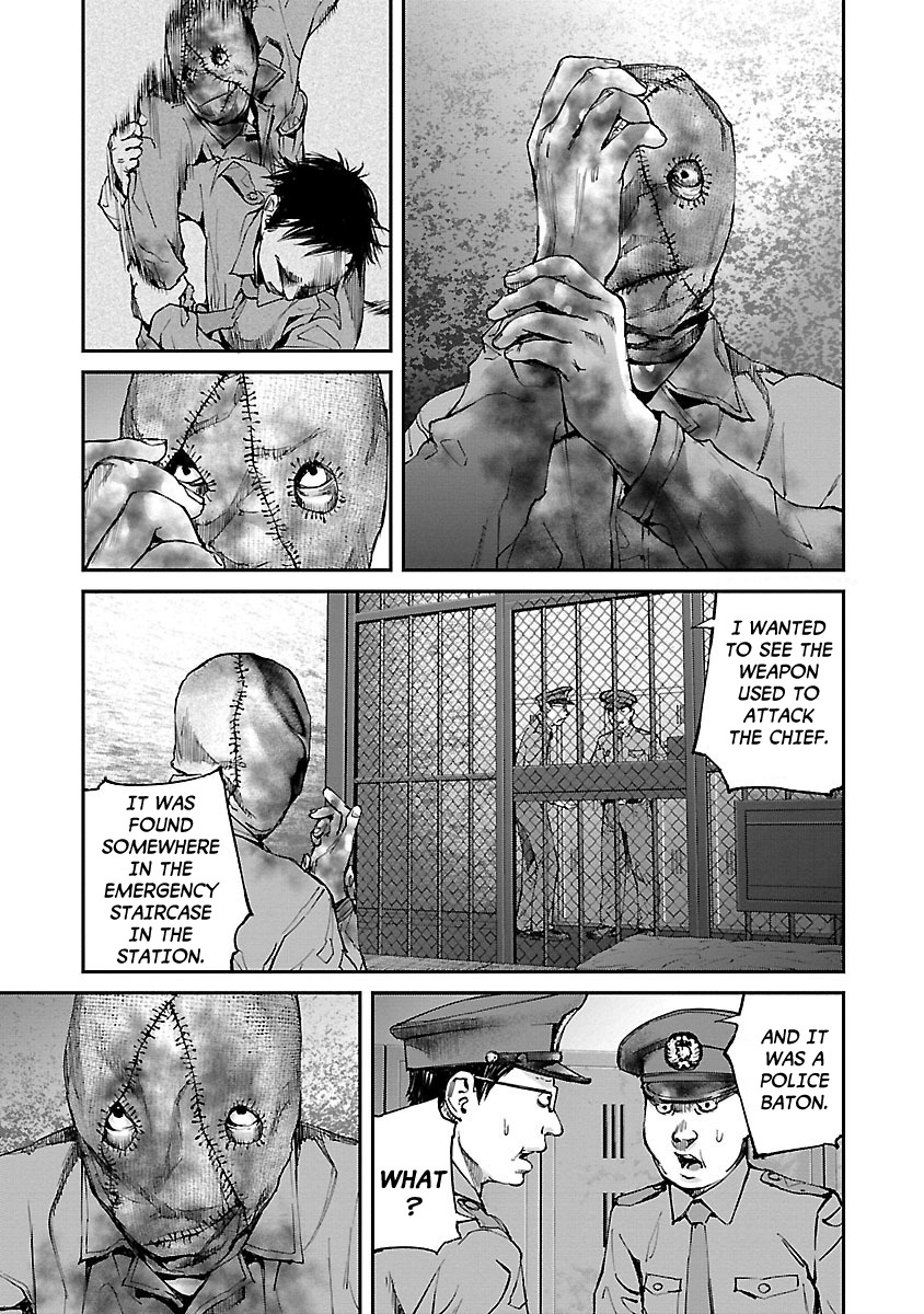 Killing Morph chapter 6 page 13