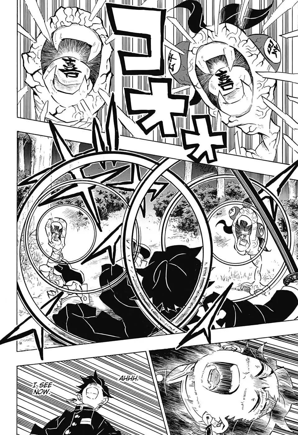 Kimetsu no Yaiba chapter 108 page 9