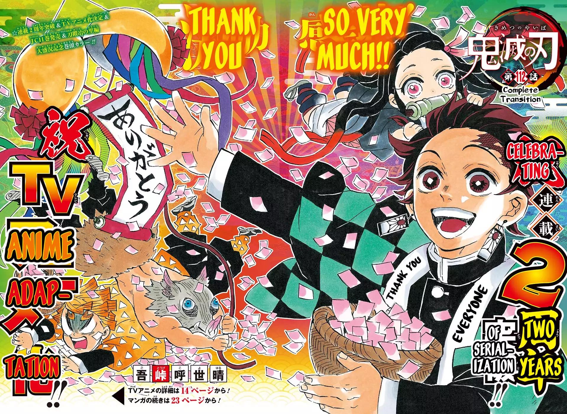 Kimetsu no Yaiba chapter 112 page 2