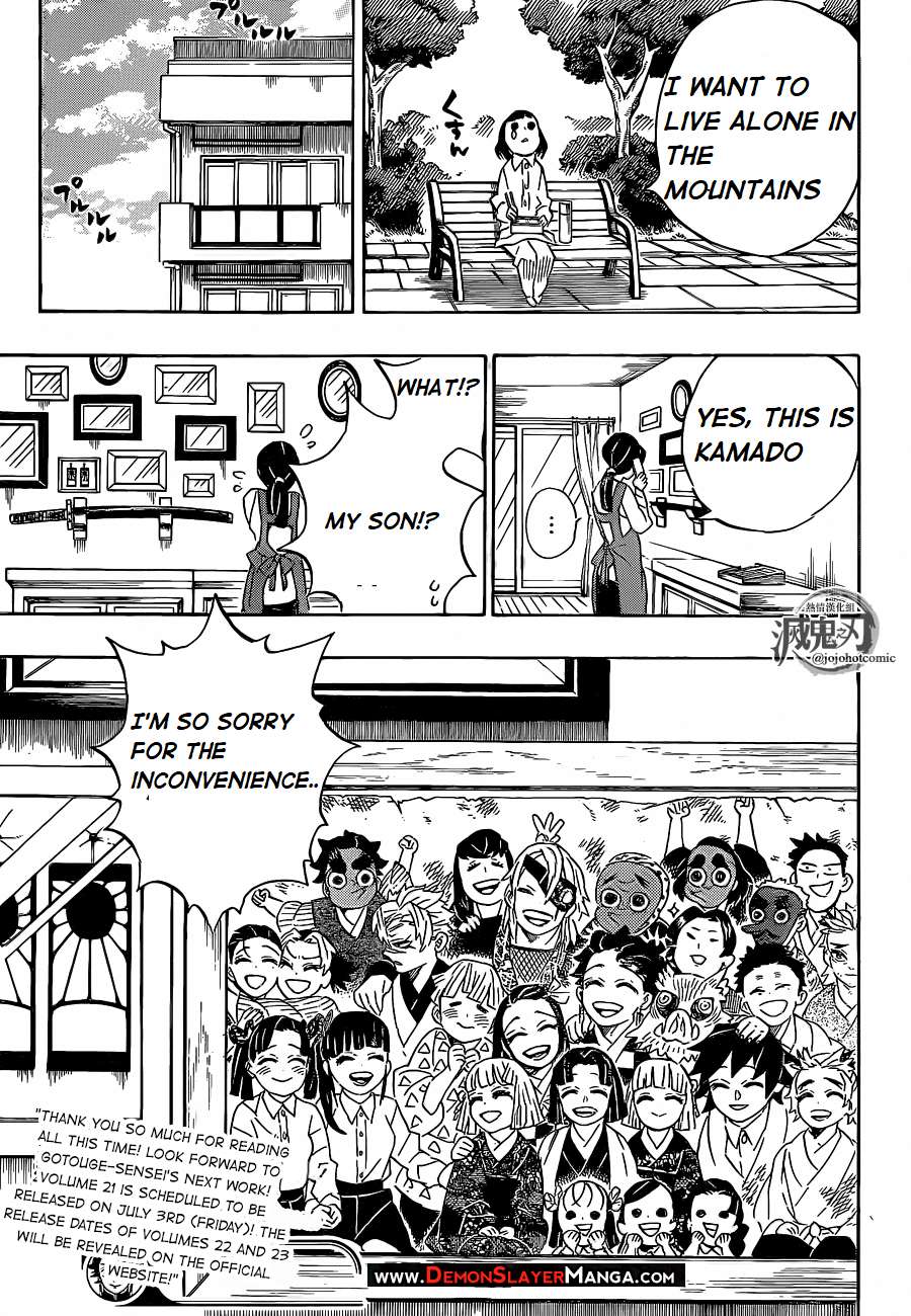 Kimetsu no Yaiba chapter 205 page 22