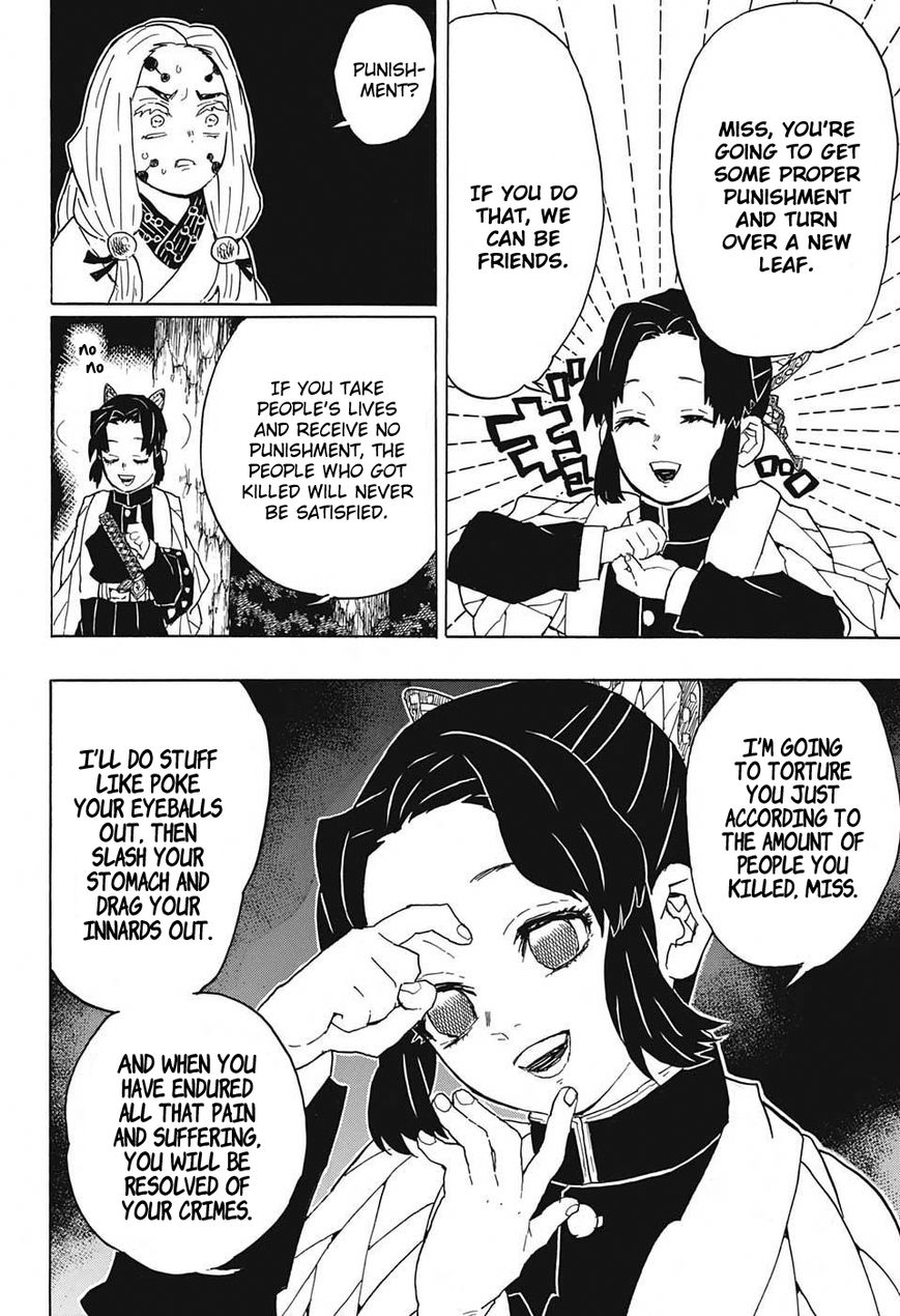 Kimetsu no Yaiba chapter 41 page 13