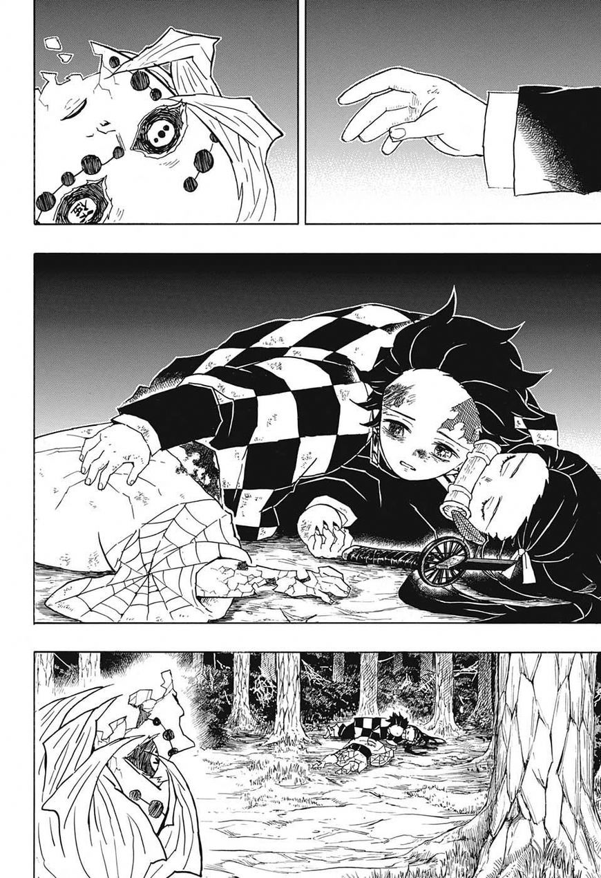 Kimetsu no Yaiba chapter 43 page 9