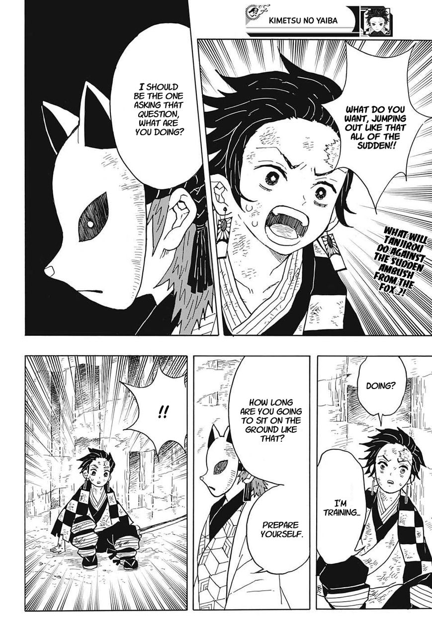 Kimetsu no Yaiba chapter 5 page 1