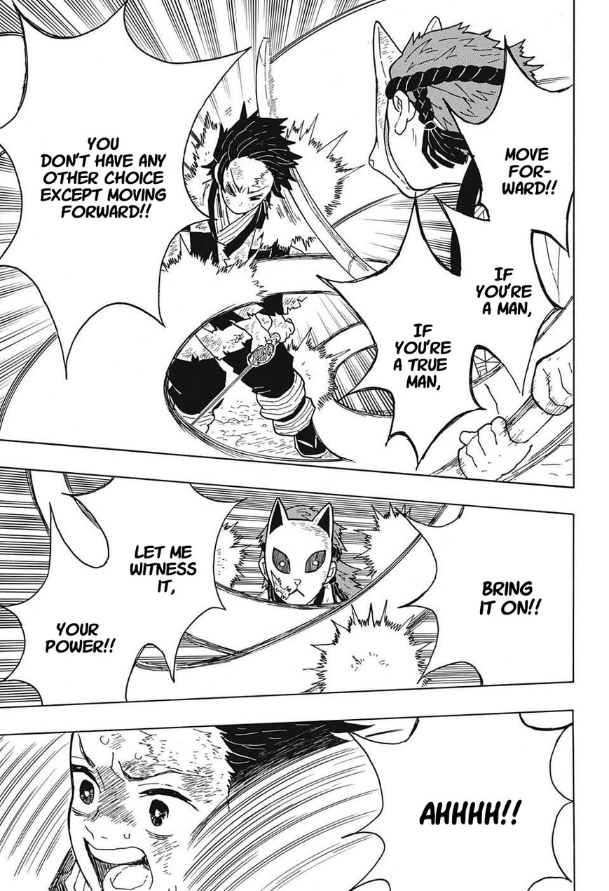 Kimetsu no Yaiba chapter 5 page 6