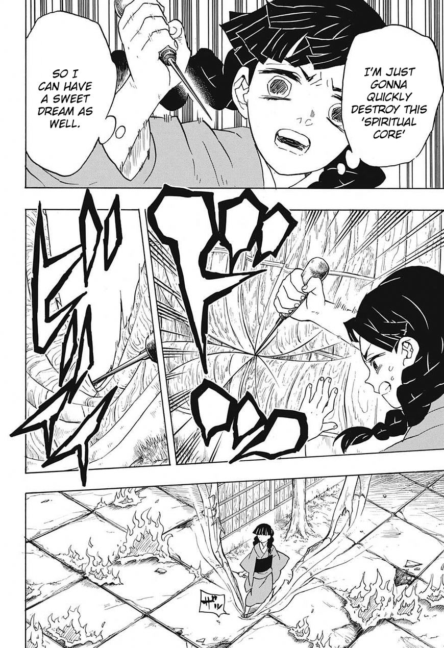 Kimetsu no Yaiba chapter 56 page 3