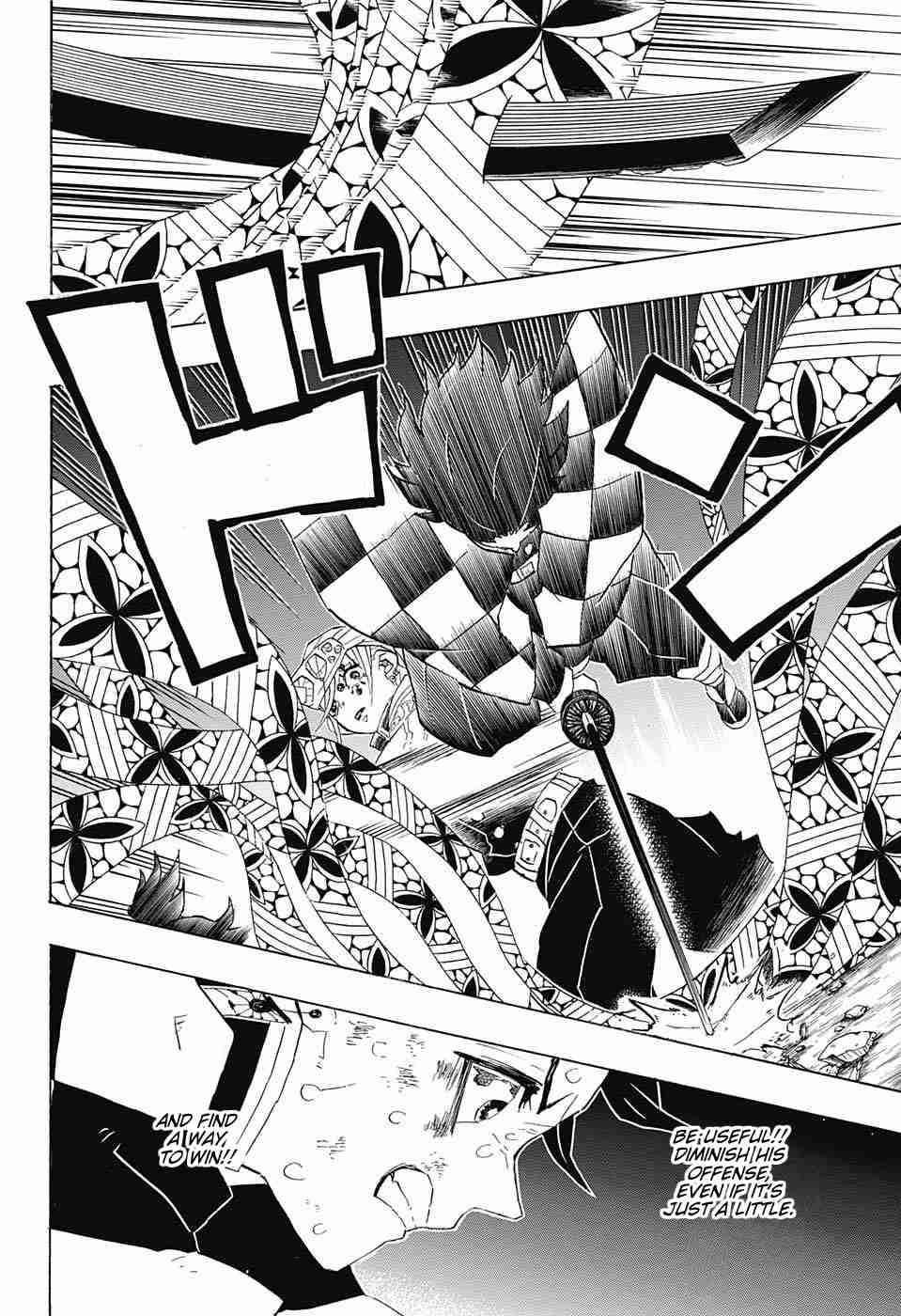 Kimetsu no Yaiba chapter 89 page 9