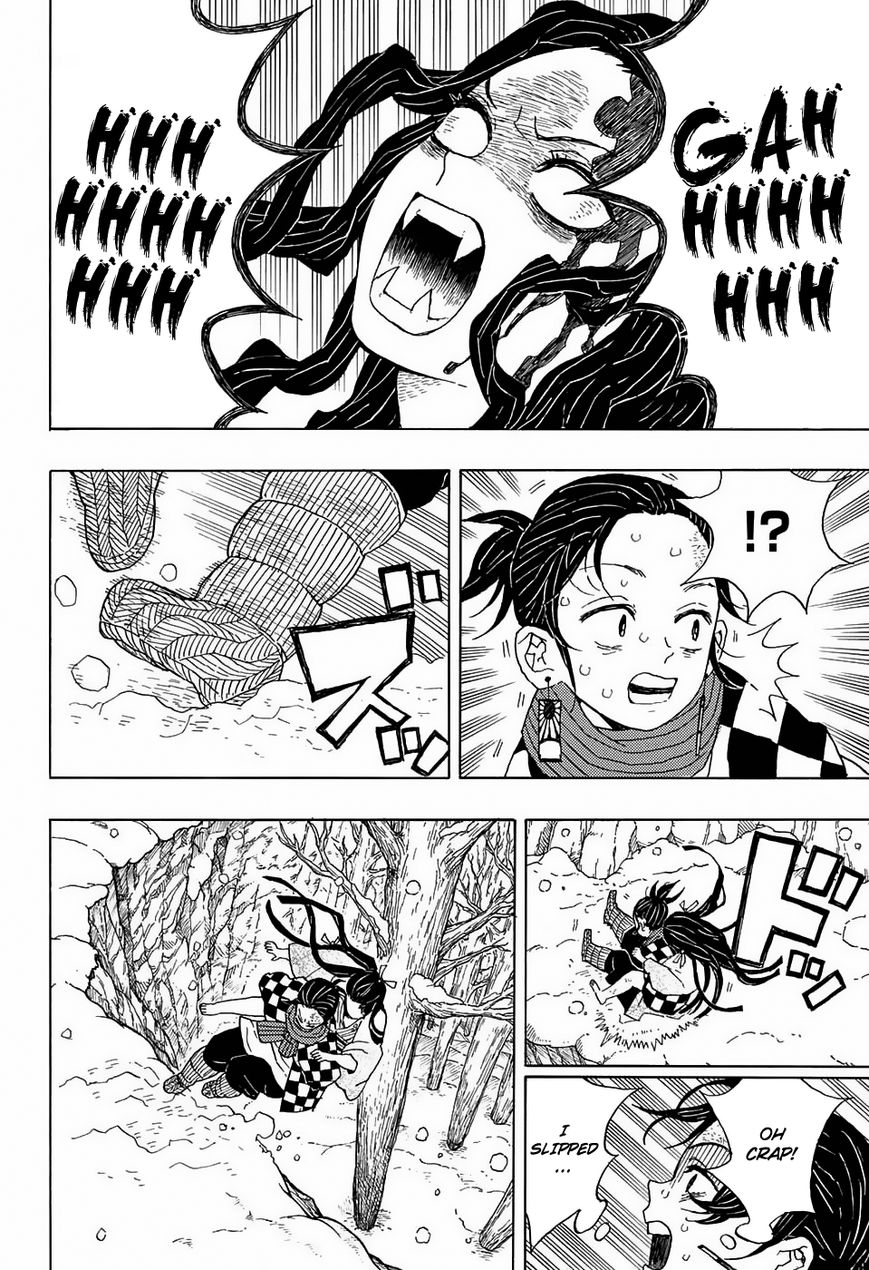 Kimetsu no Yaiba chapter 1 page 17