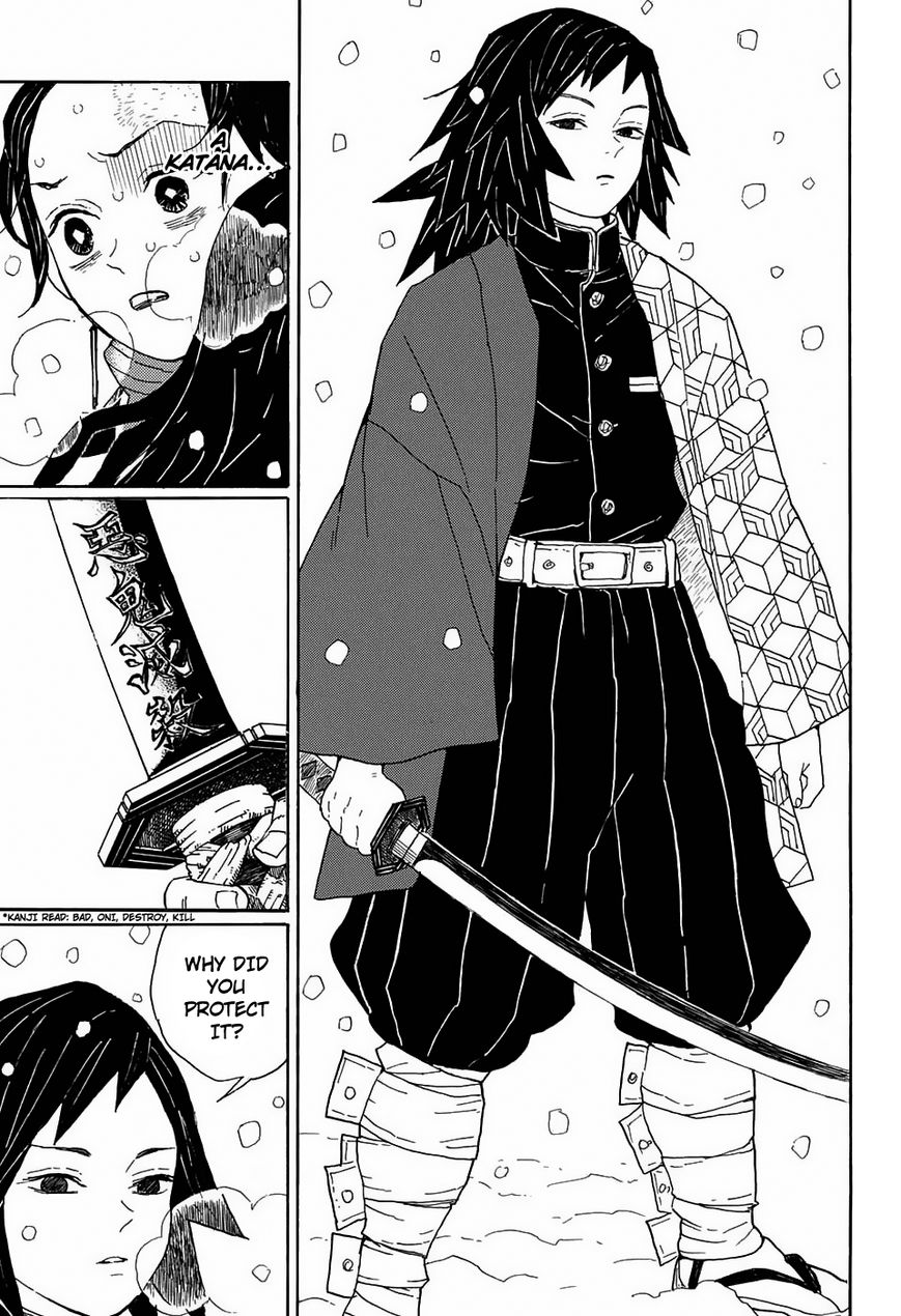 Kimetsu no Yaiba chapter 1 page 26