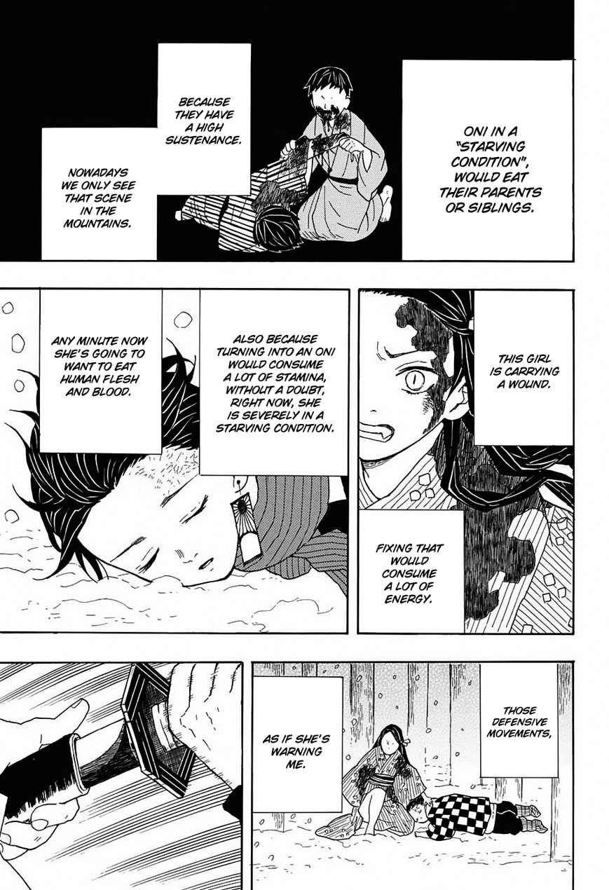 Kimetsu no Yaiba chapter 1 page 48