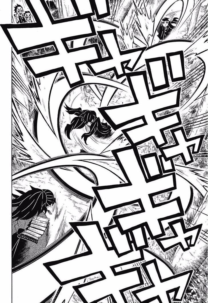 Kimetsu no Yaiba chapter 102 page 17