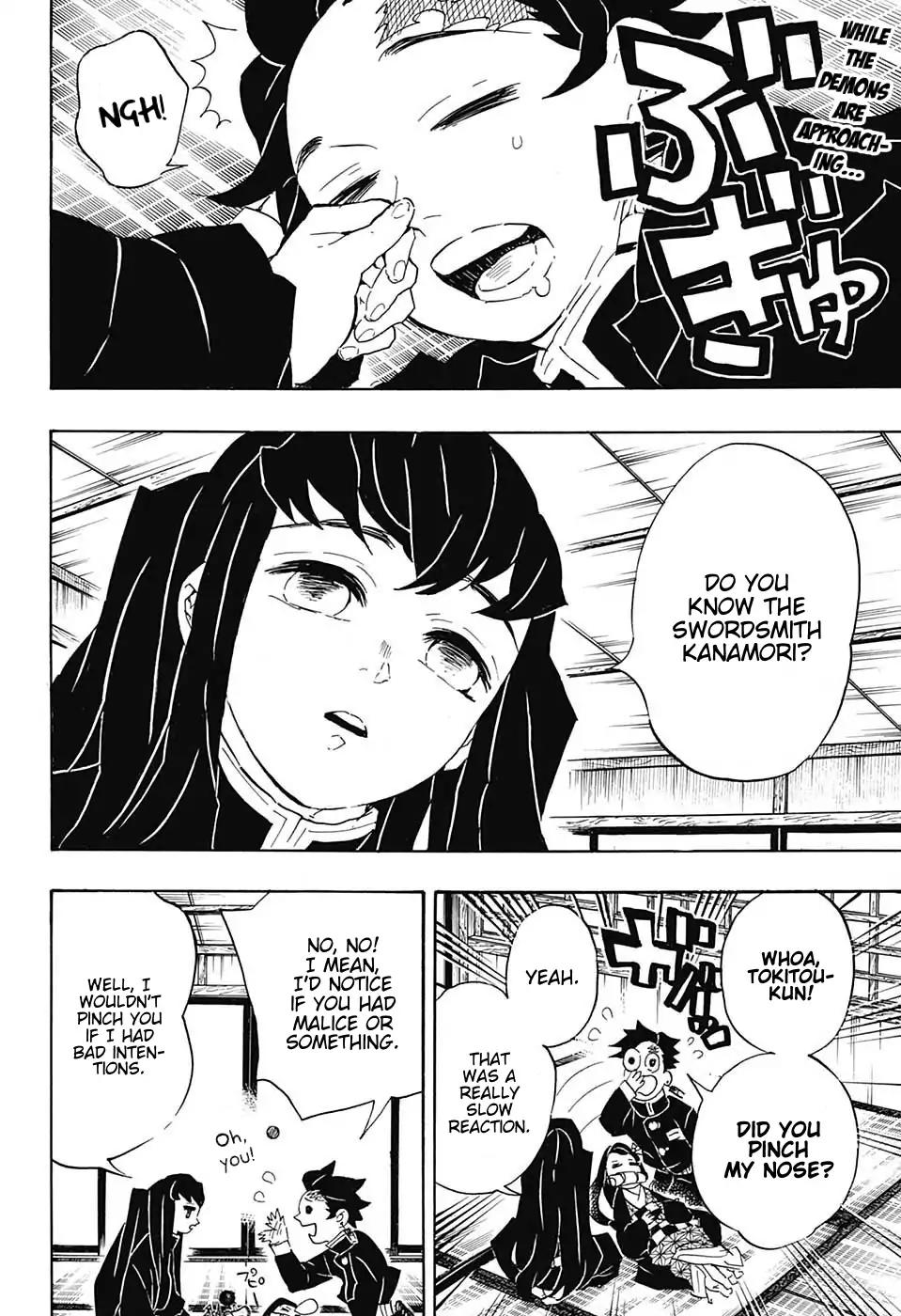 Kimetsu no Yaiba chapter 106 page 1