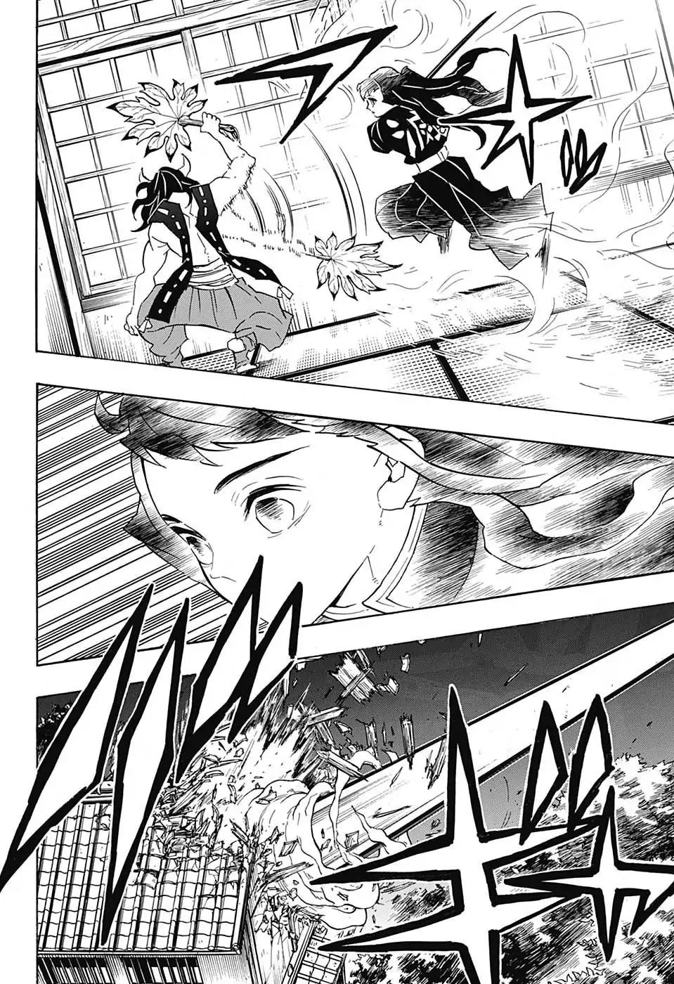 Kimetsu no Yaiba chapter 106 page 15