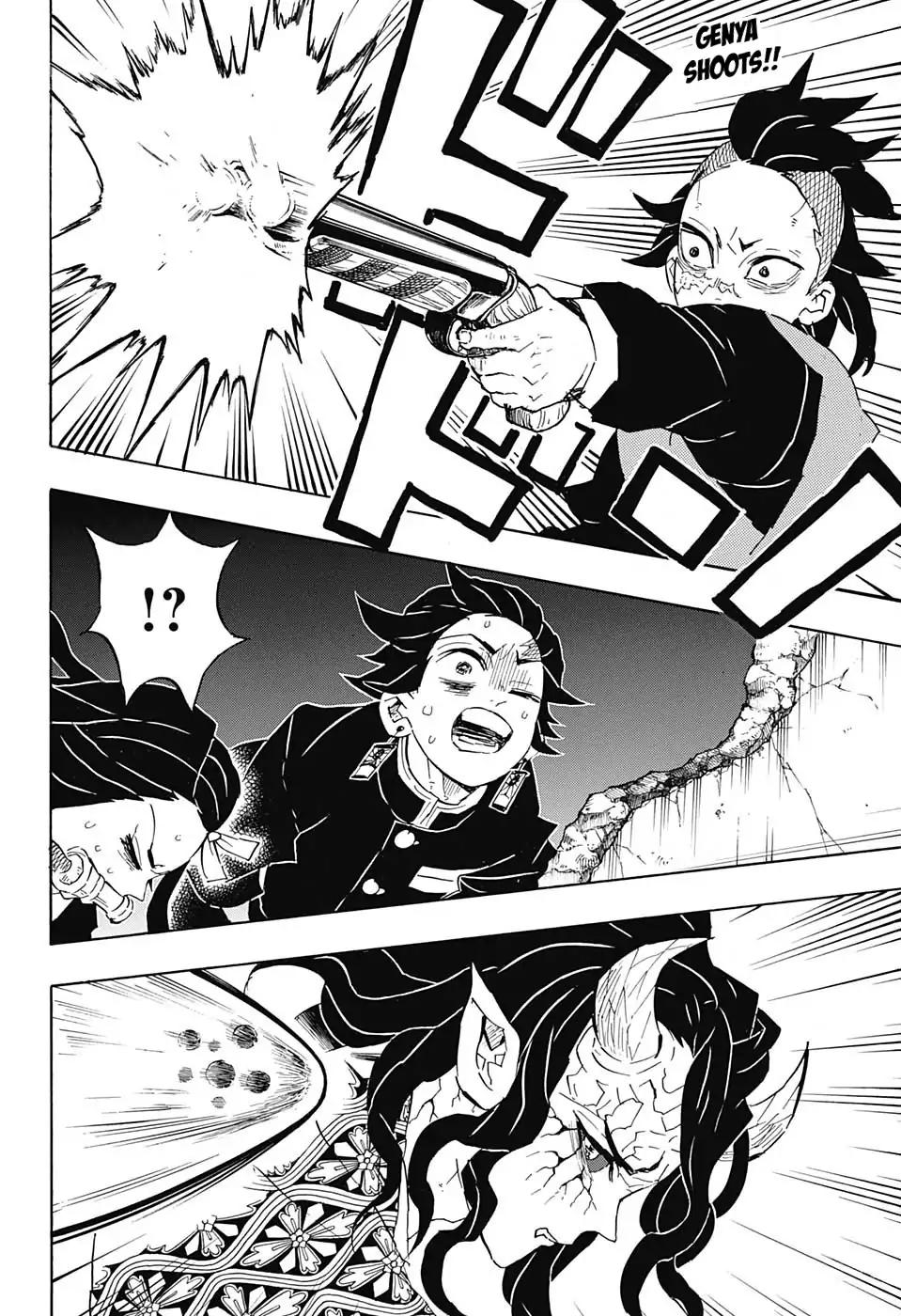 Kimetsu no Yaiba chapter 107 page 1