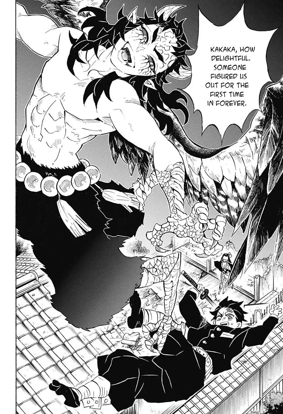 Kimetsu no Yaiba chapter 107 page 7