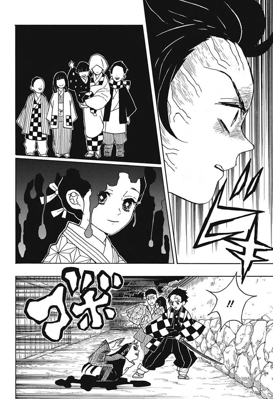 Kimetsu no Yaiba chapter 11 page 9