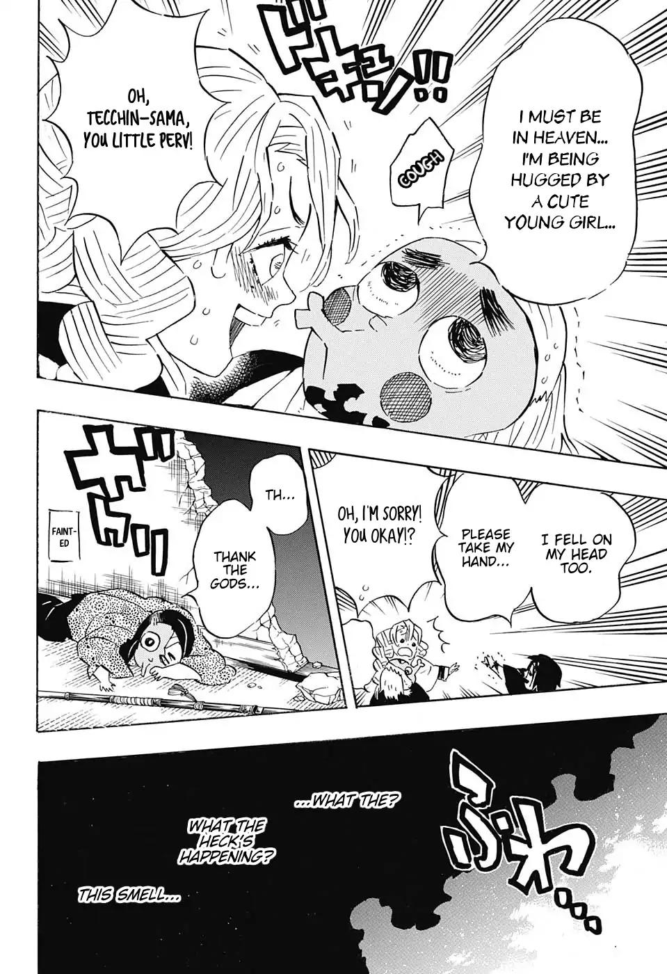 Kimetsu no Yaiba chapter 112 page 14