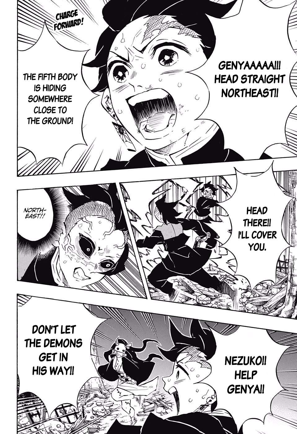 Kimetsu no Yaiba chapter 114 page 1