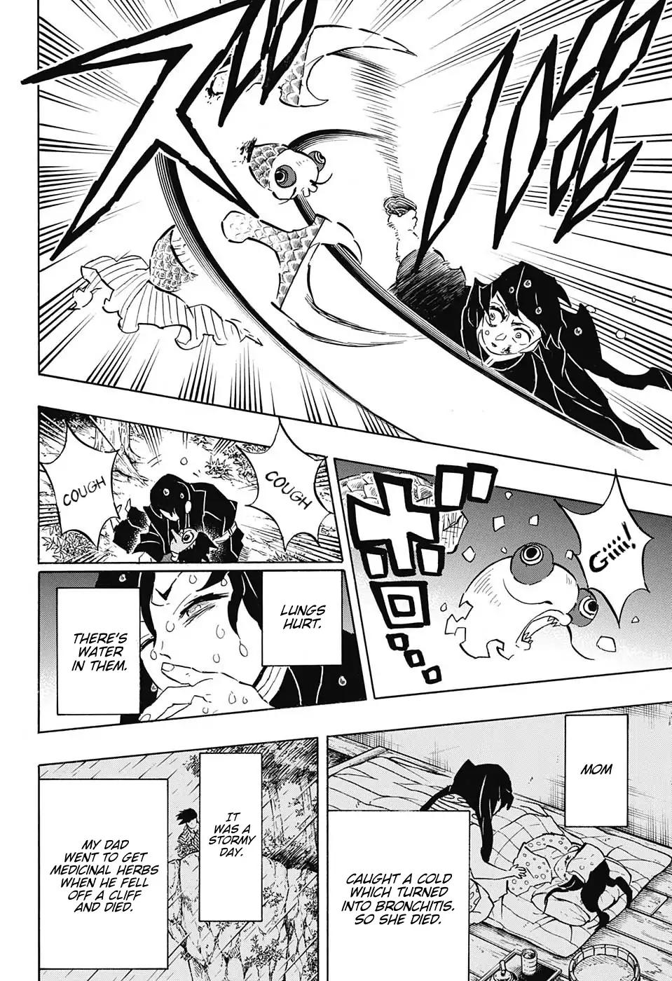 Kimetsu no Yaiba chapter 118 page 3