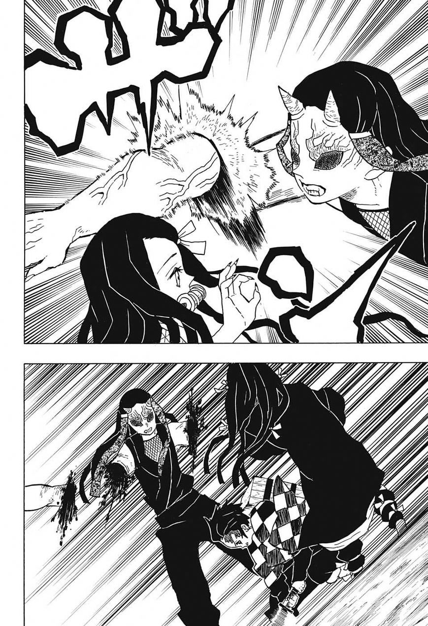 Kimetsu no Yaiba chapter 12 page 15