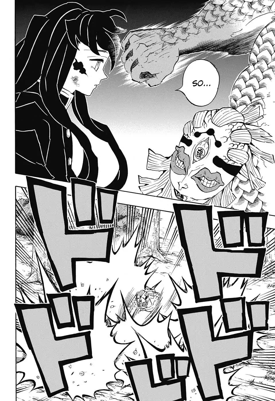 Kimetsu no Yaiba chapter 120 page 13