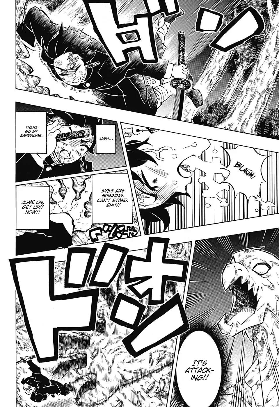 Kimetsu no Yaiba chapter 122 page 9