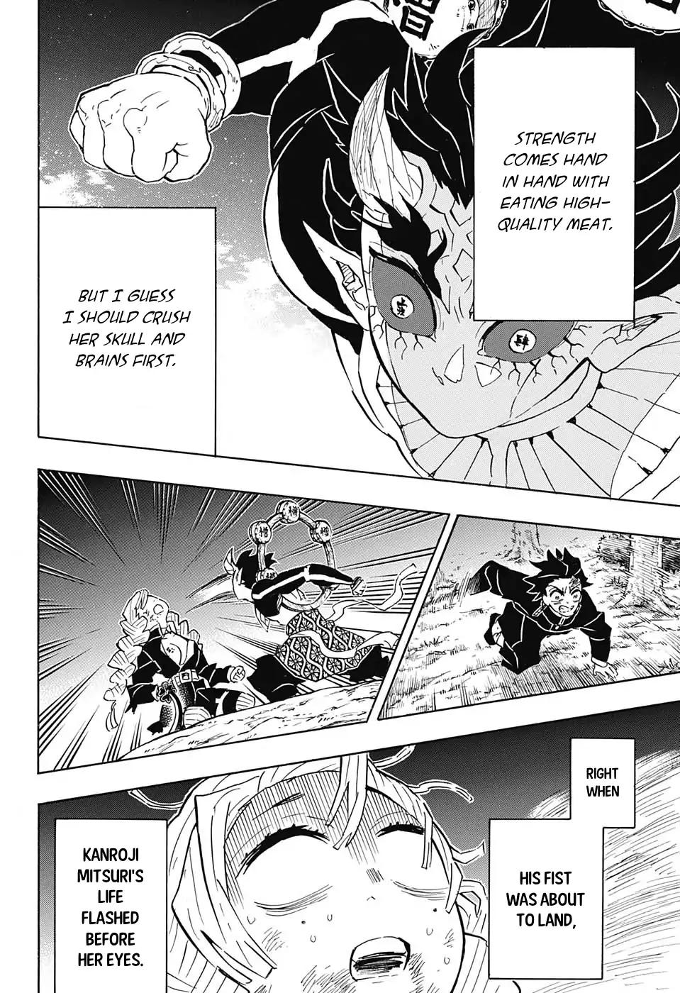Kimetsu no Yaiba chapter 123 page 11