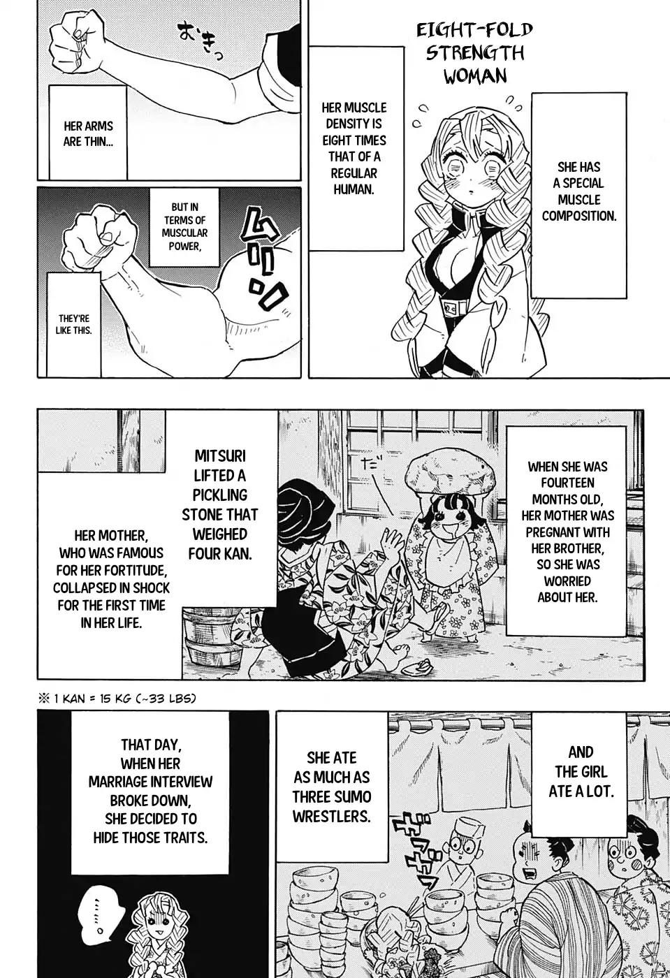 Kimetsu no Yaiba chapter 123 page 13