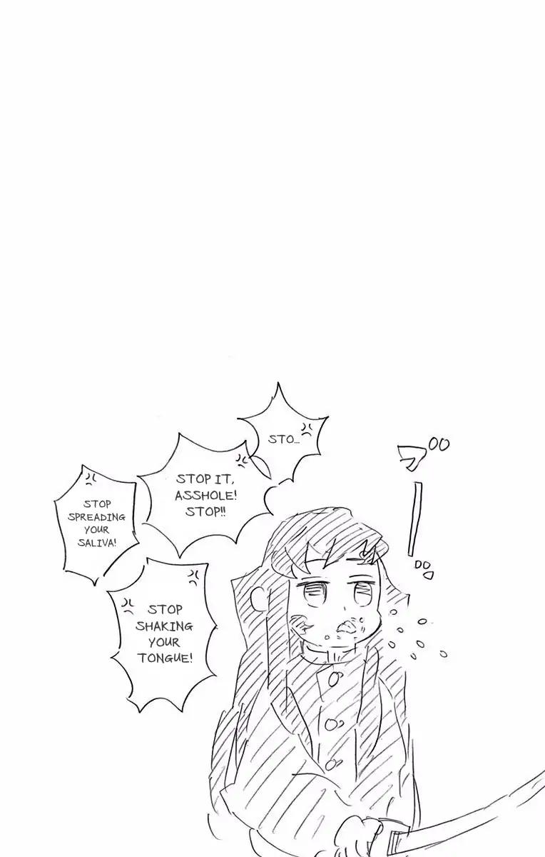 Kimetsu no Yaiba chapter 124.5 page 8