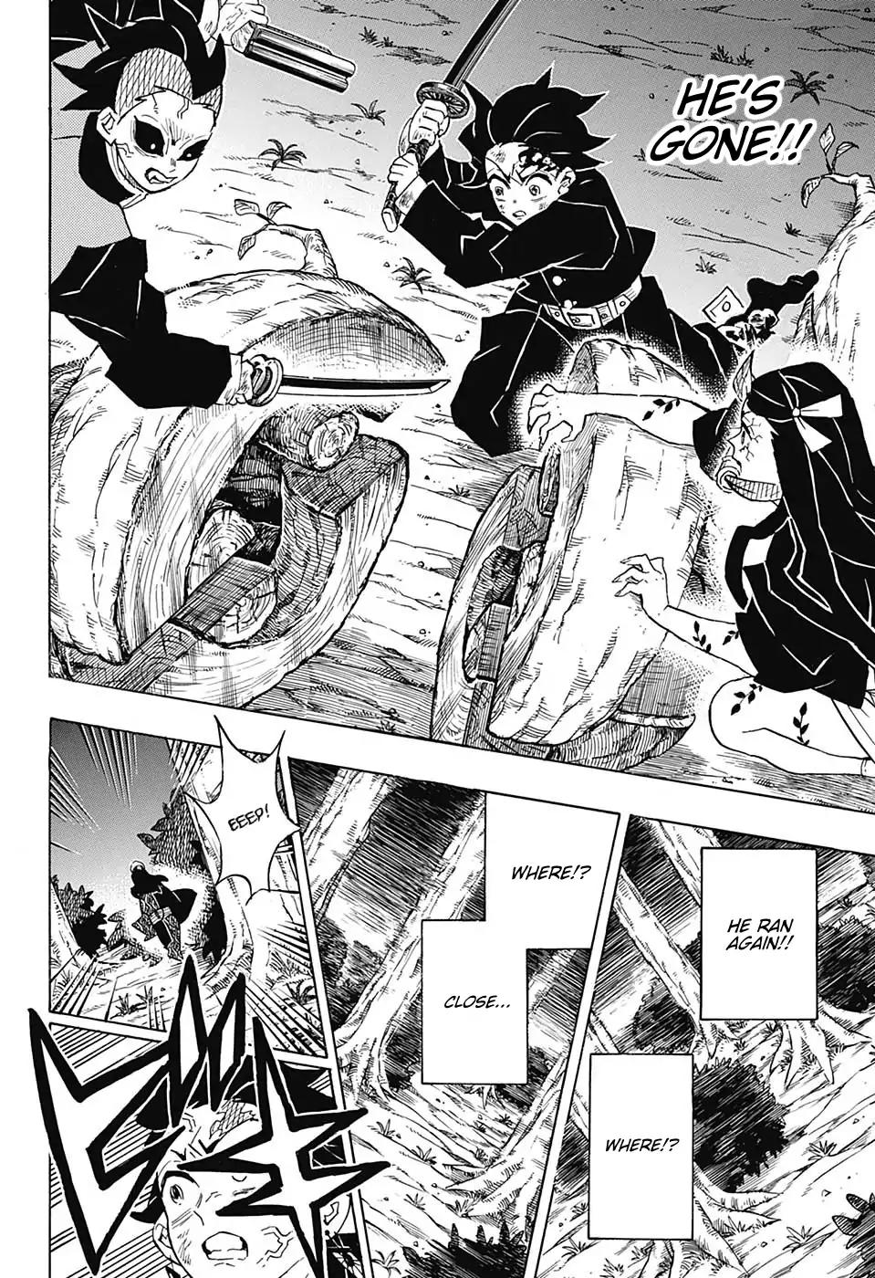 Kimetsu no Yaiba chapter 124 page 15