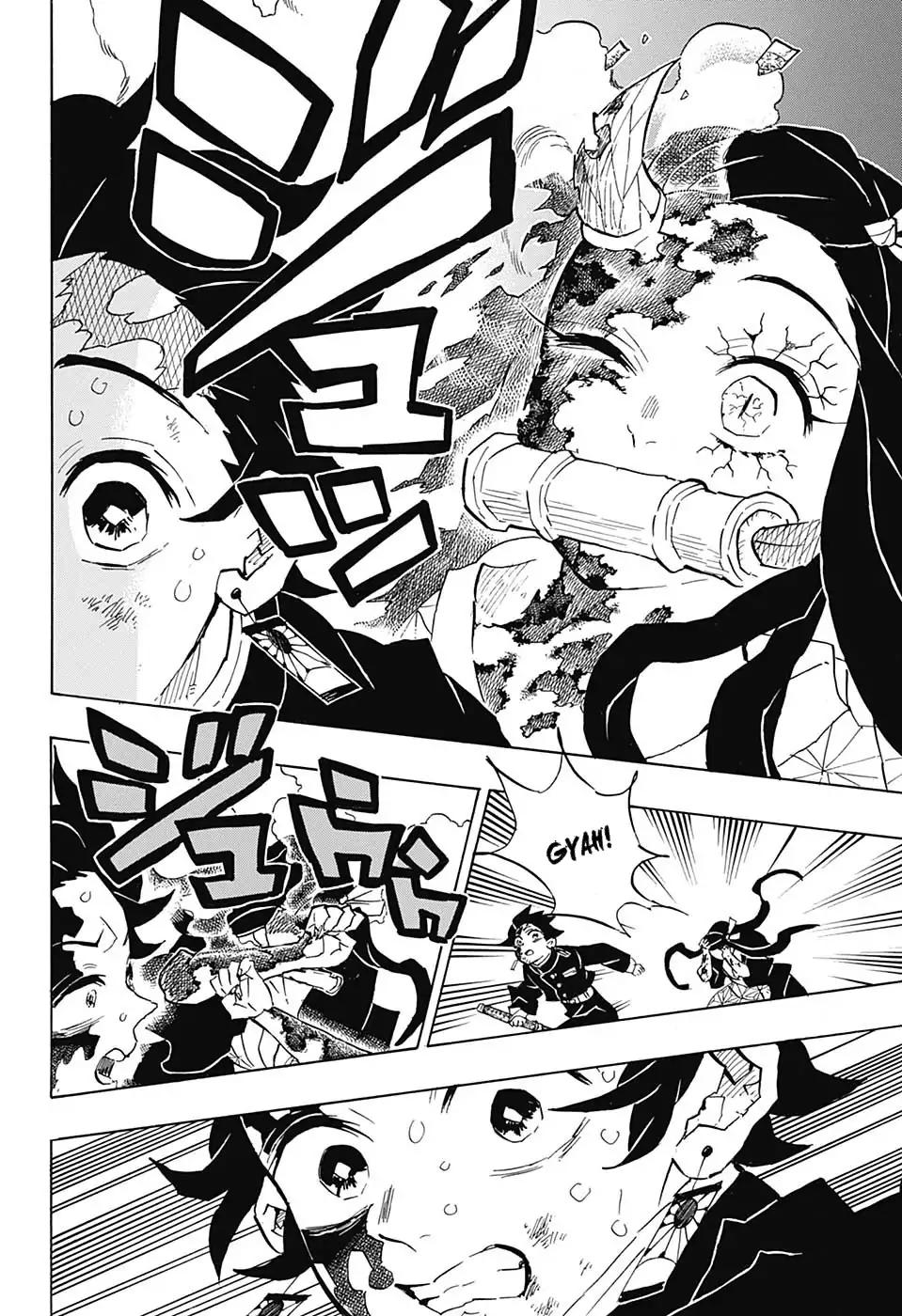 Kimetsu no Yaiba chapter 126 page 5