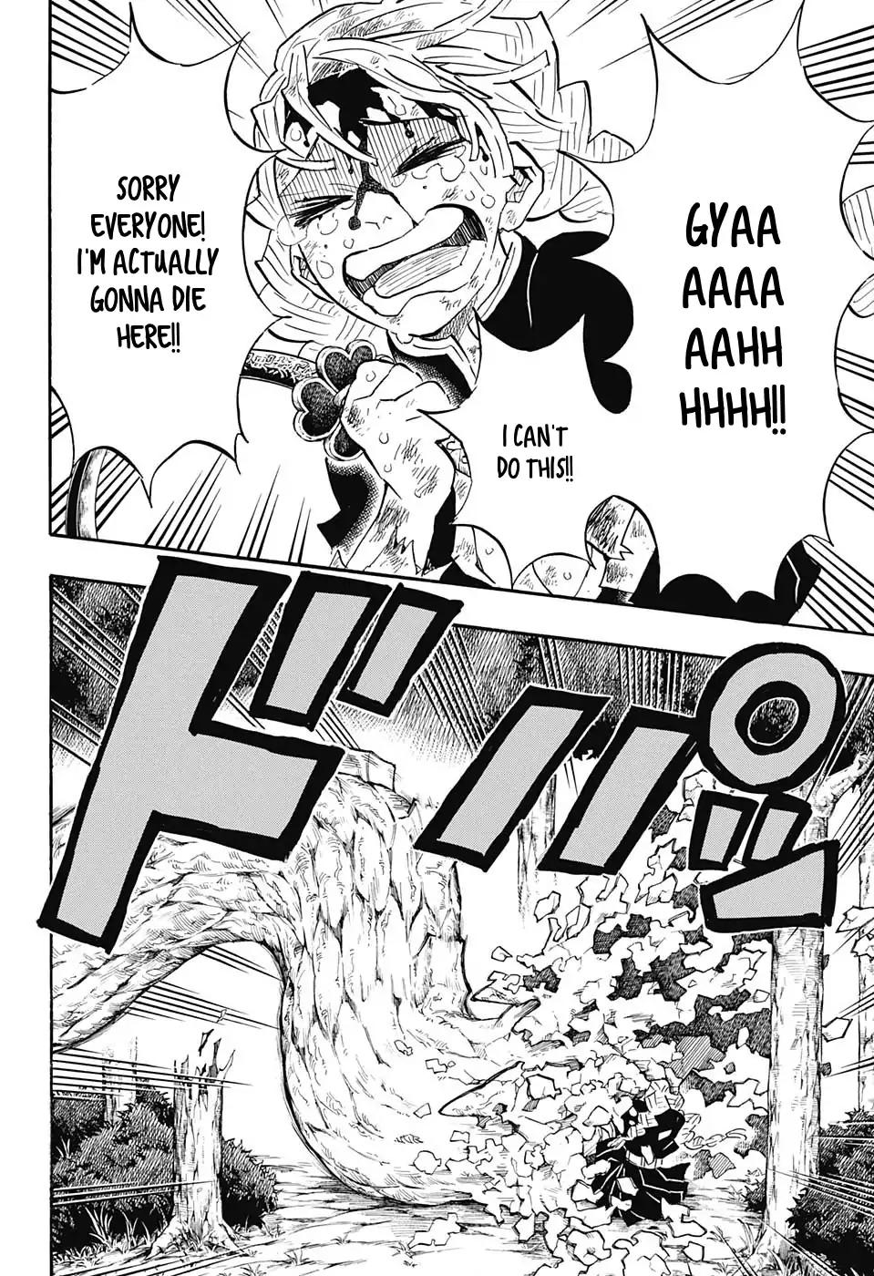 Kimetsu no Yaiba chapter 127 page 7