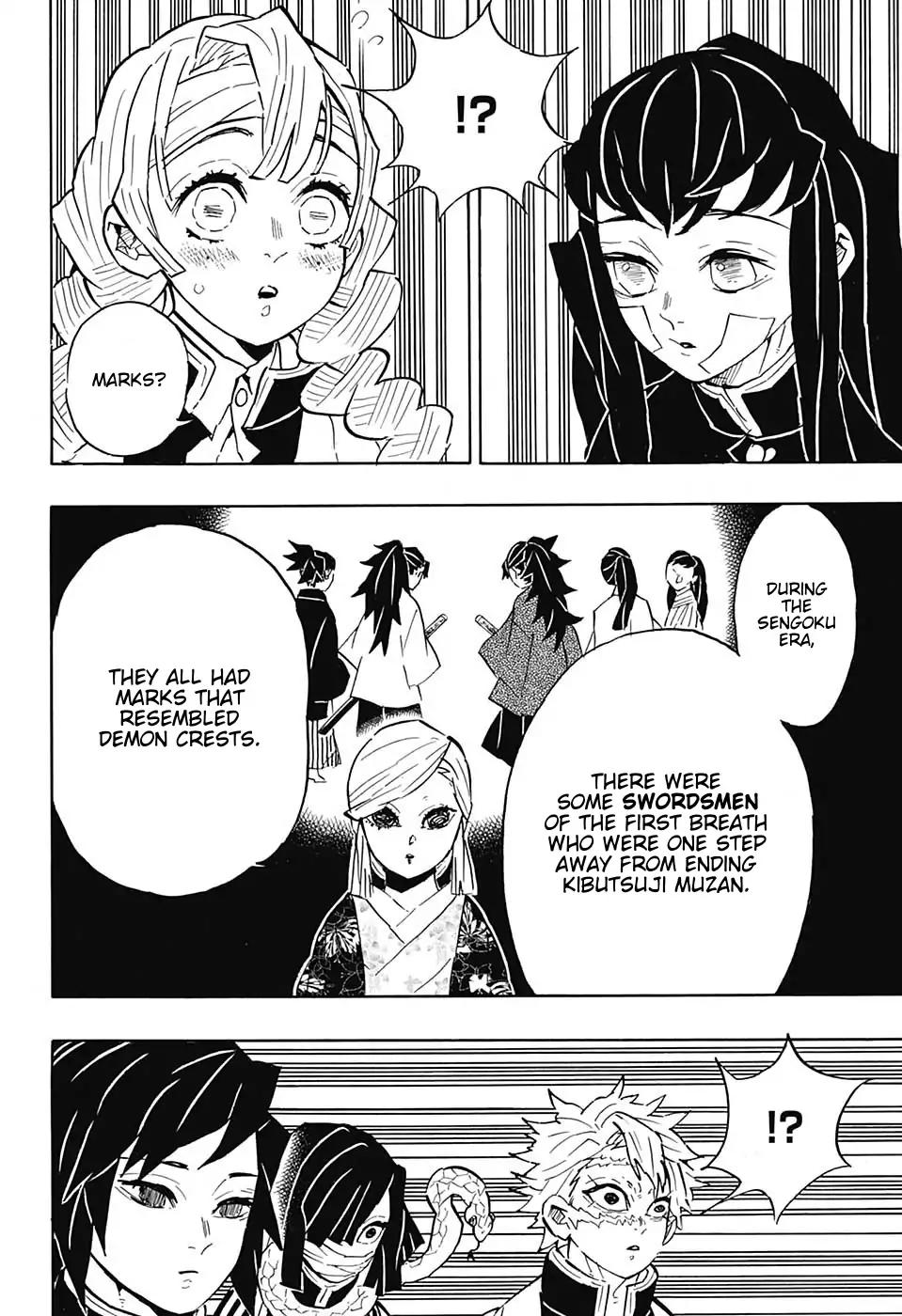 Kimetsu no Yaiba chapter 128 page 13