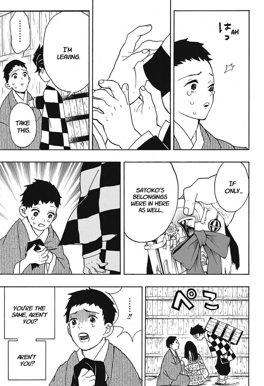 Kimetsu no Yaiba chapter 13 page 6
