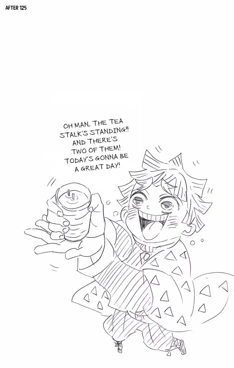 Kimetsu no Yaiba chapter 133.5 page 5