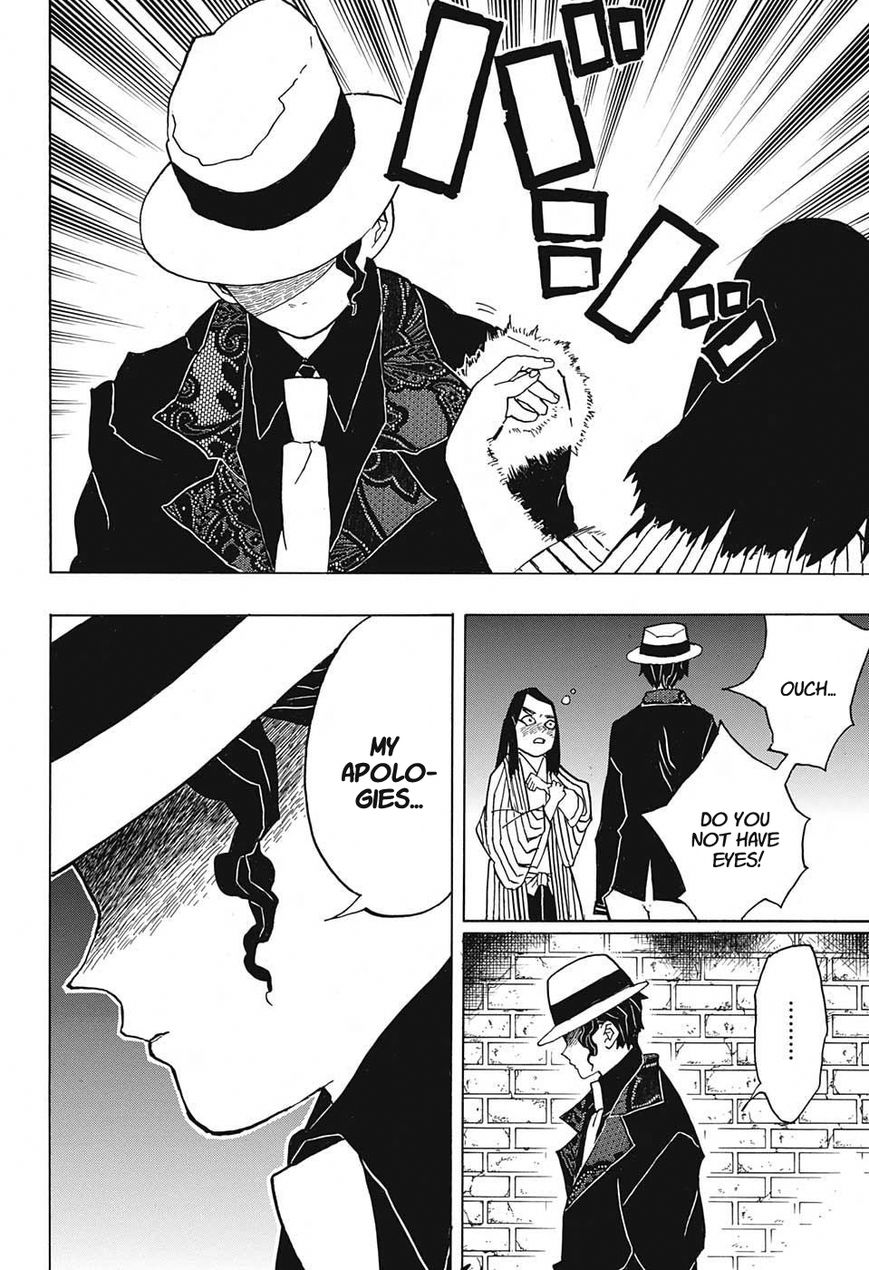 Kimetsu no Yaiba chapter 14 page 11