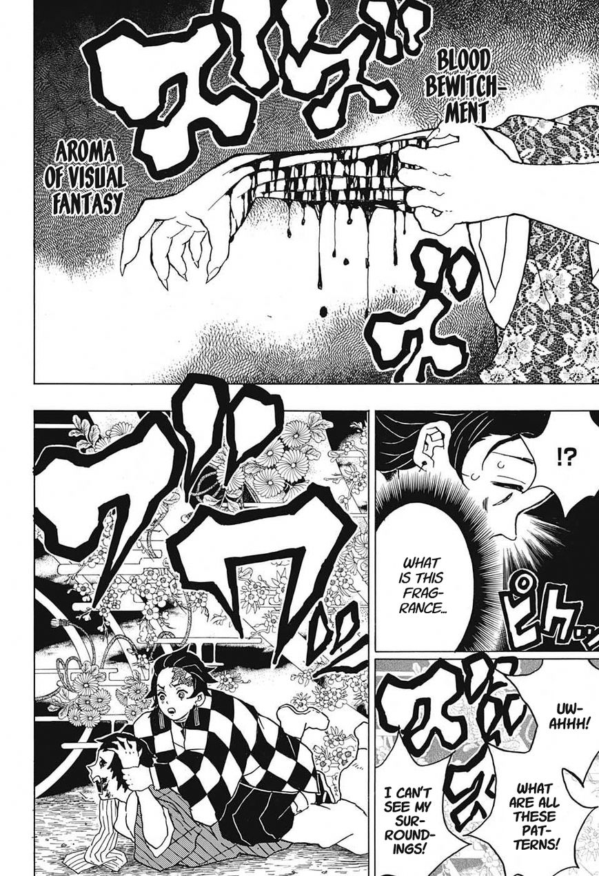 Kimetsu no Yaiba chapter 14 page 7