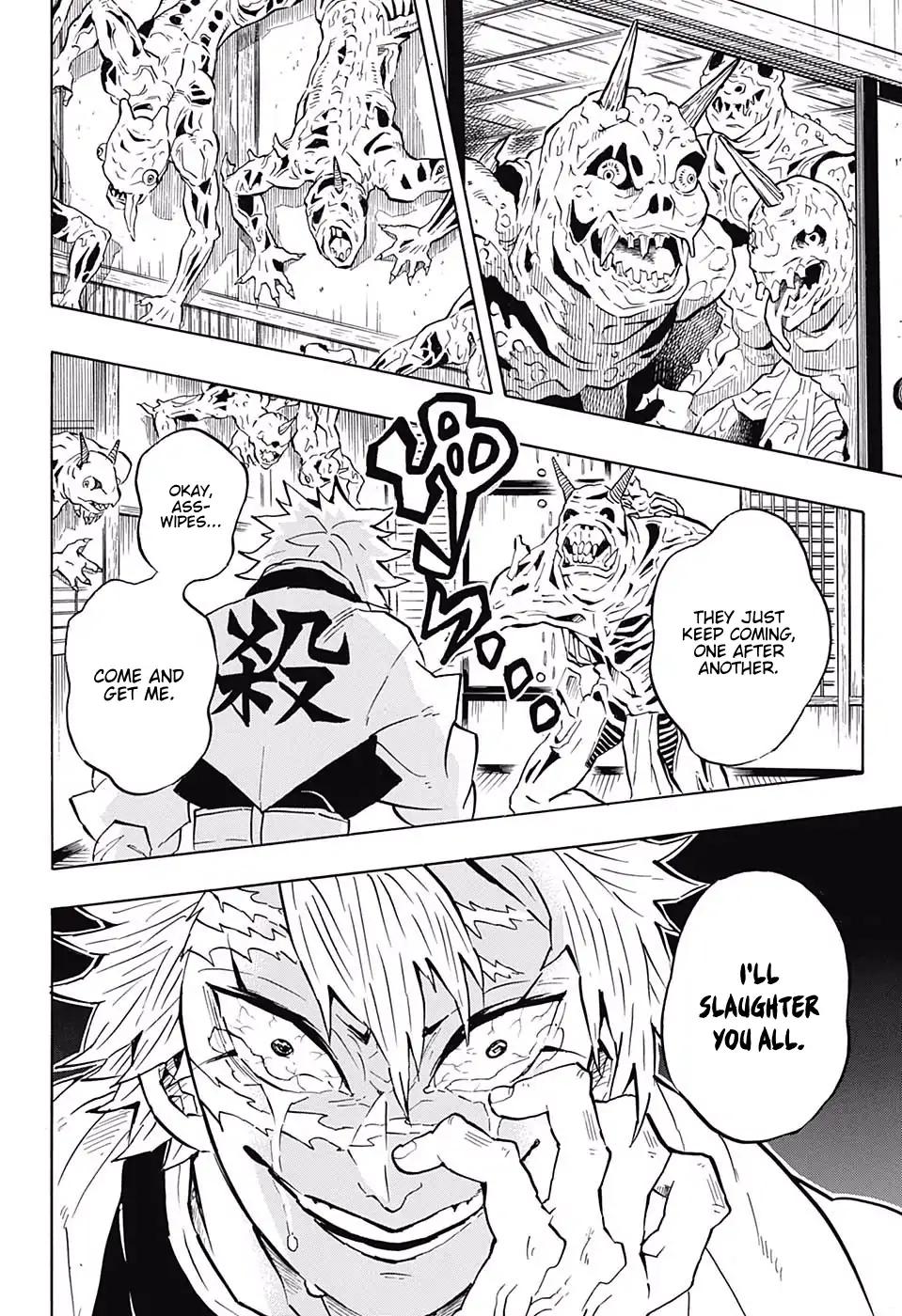 Kimetsu no Yaiba chapter 140 page 15