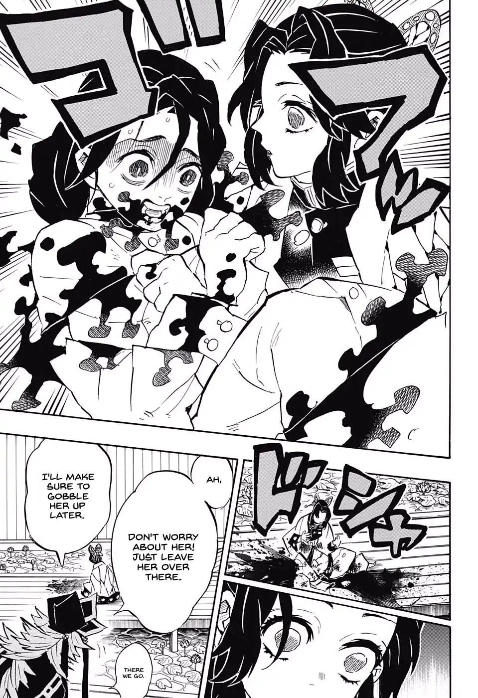 Kimetsu no Yaiba chapter 141 page 6