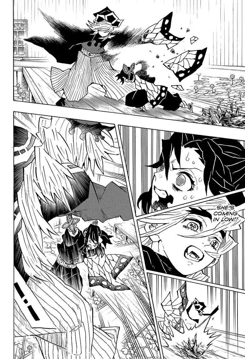 Kimetsu no Yaiba chapter 142 page 17